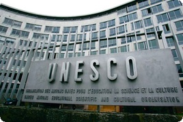Штаб-квартира ЮНЕСКО в Париже (Франция)