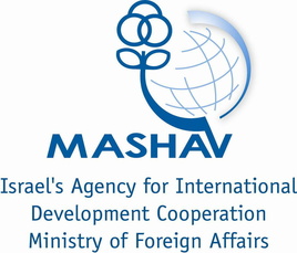 Агентство Израиля по международному развитию сотрудничества МАШАВ