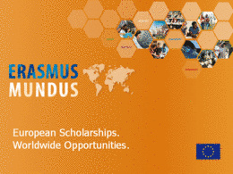 Справочник "Магистерские и докторские программы Erasmus Mundus 2012-2013"